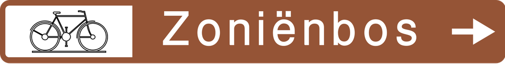 Panneau de signalisation F34c1. Panneau directionnel vers des attractions touristiques ou des centres sportifs.