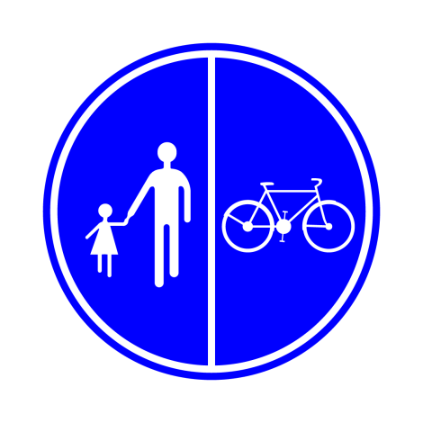 Verkeersbord D9b. Deel weg voorbehouden voor voetgangers, fietsen en van tweewielige bromfietsen klasse A