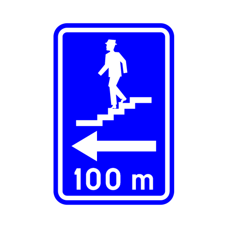 Verkeersbord F51a. Ondergrondse oversteekplaats voor voetgangers